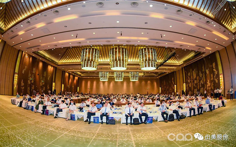 ǧʢϺ첩ɷףصھŽȫɰʯҵƼԲ