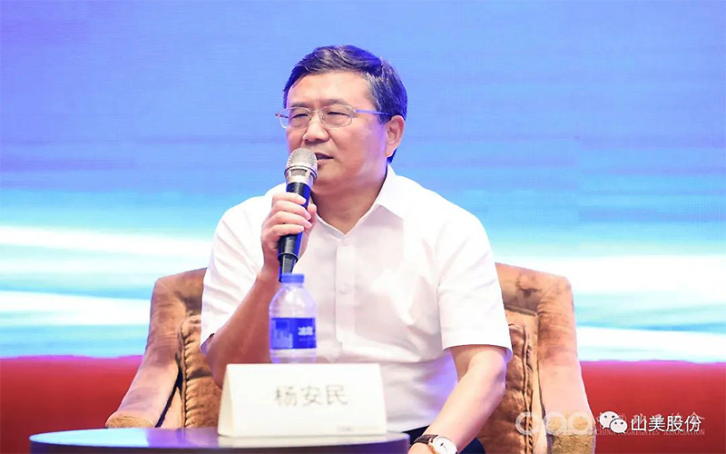 ǧʢϺ첩ɷףصھŽȫɰʯҵƼԲ