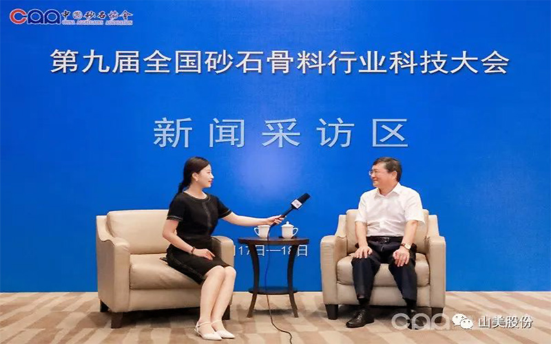 ǧʢϺ첩ɷףصھŽȫɰʯҵƼԲ