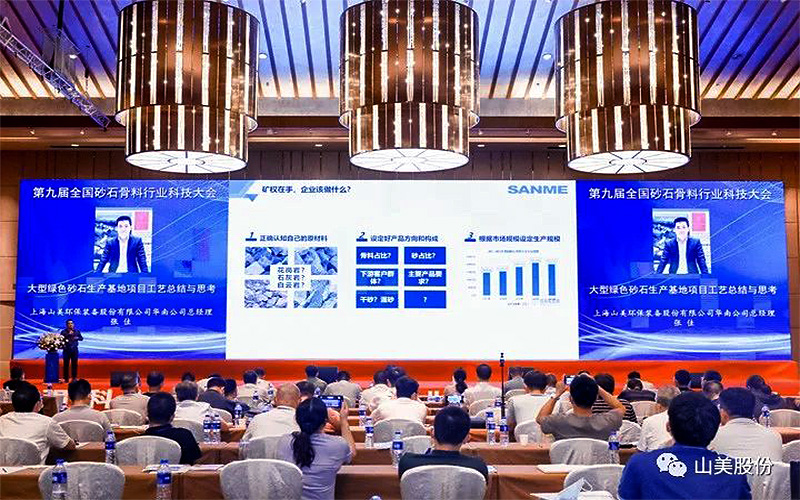 ǧʢϺ첩ɷףصھŽȫɰʯҵƼԲ