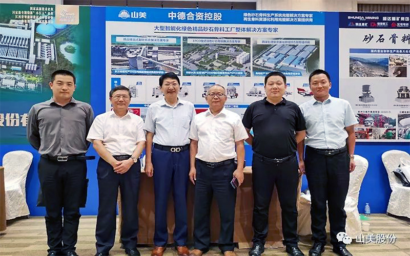 ǧʢϺ첩ɷףصھŽȫɰʯҵƼԲ