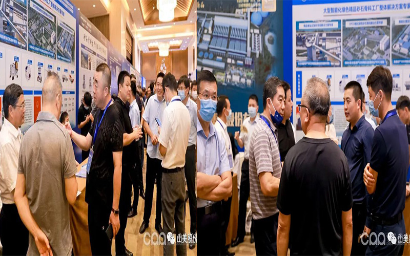 ǧʢϺ첩ɷףصھŽȫɰʯҵƼԲ