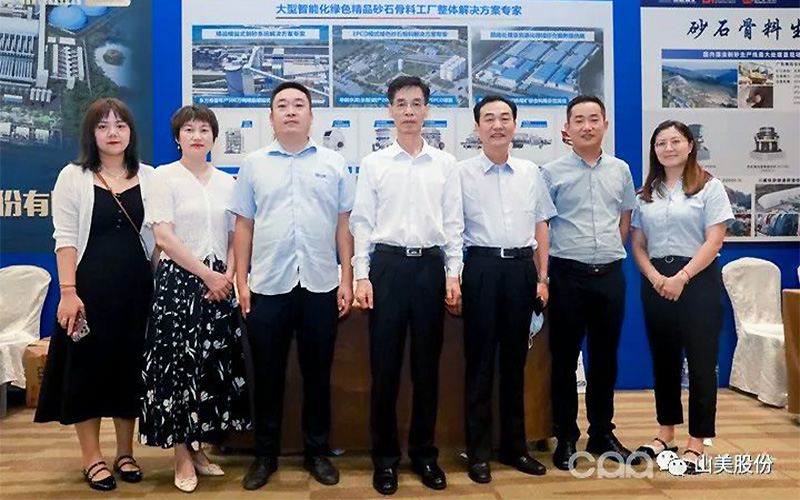 ǧʢϺ첩ɷףصھŽȫɰʯҵƼԲ