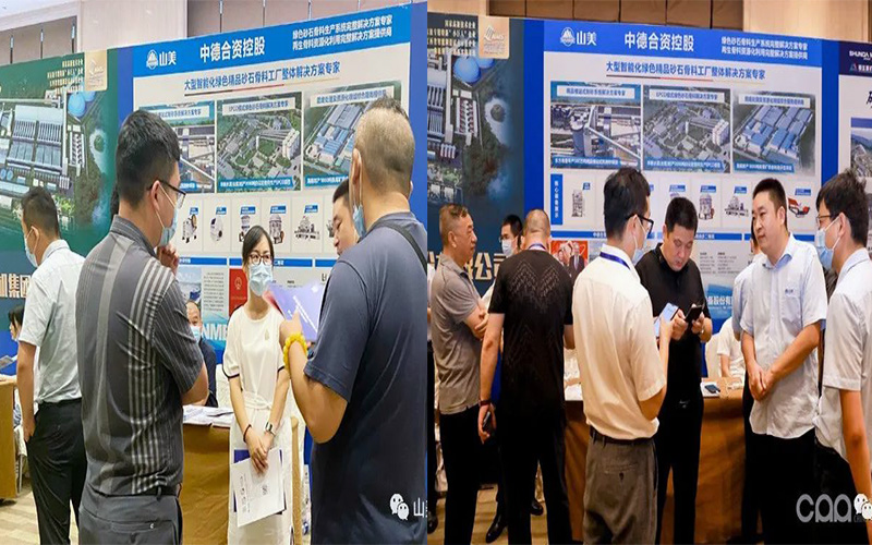 ǧʢϺ첩ɷףصھŽȫɰʯҵƼԲ