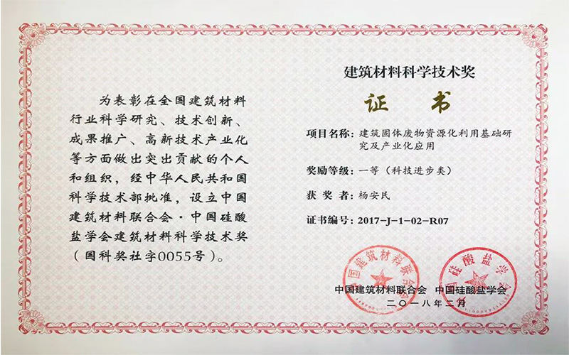 ϲѶϺ첩ɷݶ³ٻ2021ȽϿѧȽ