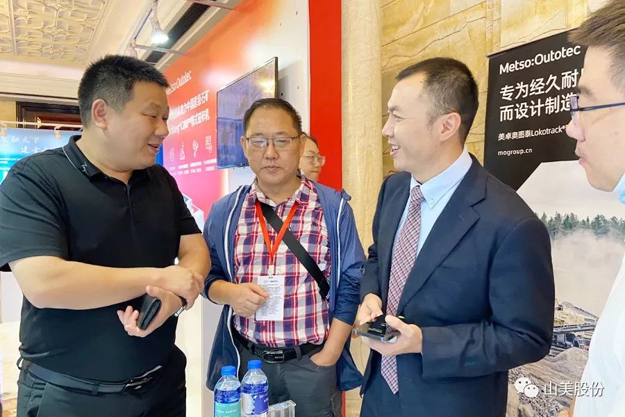 Ϻ첩ɷݻΪ2021ɰʯҵ豸Ӧ̡