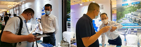 Ϻ첩ɷݻΪ2021ɰʯҵ豸Ӧ̡