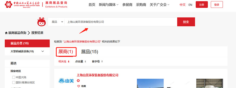 չح132㽻ϿĻϺ첩ɷԼƶˣ