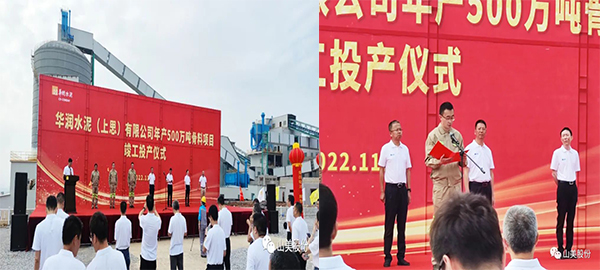 Ŀ|Ϻ첩ɷˮ500ɫɰʯĿɹͶ