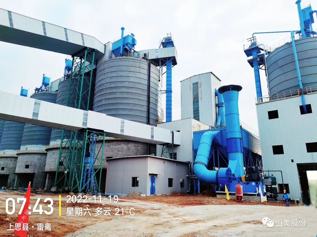 Ŀ|Ϻ첩ɷˮ500ɫɰʯĿɹͶ