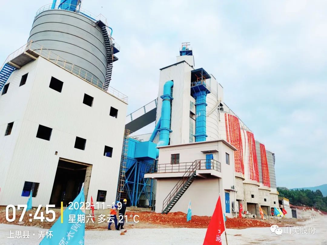 Ŀ|Ϻ첩ɷˮ500ɫɰʯĿɹͶ