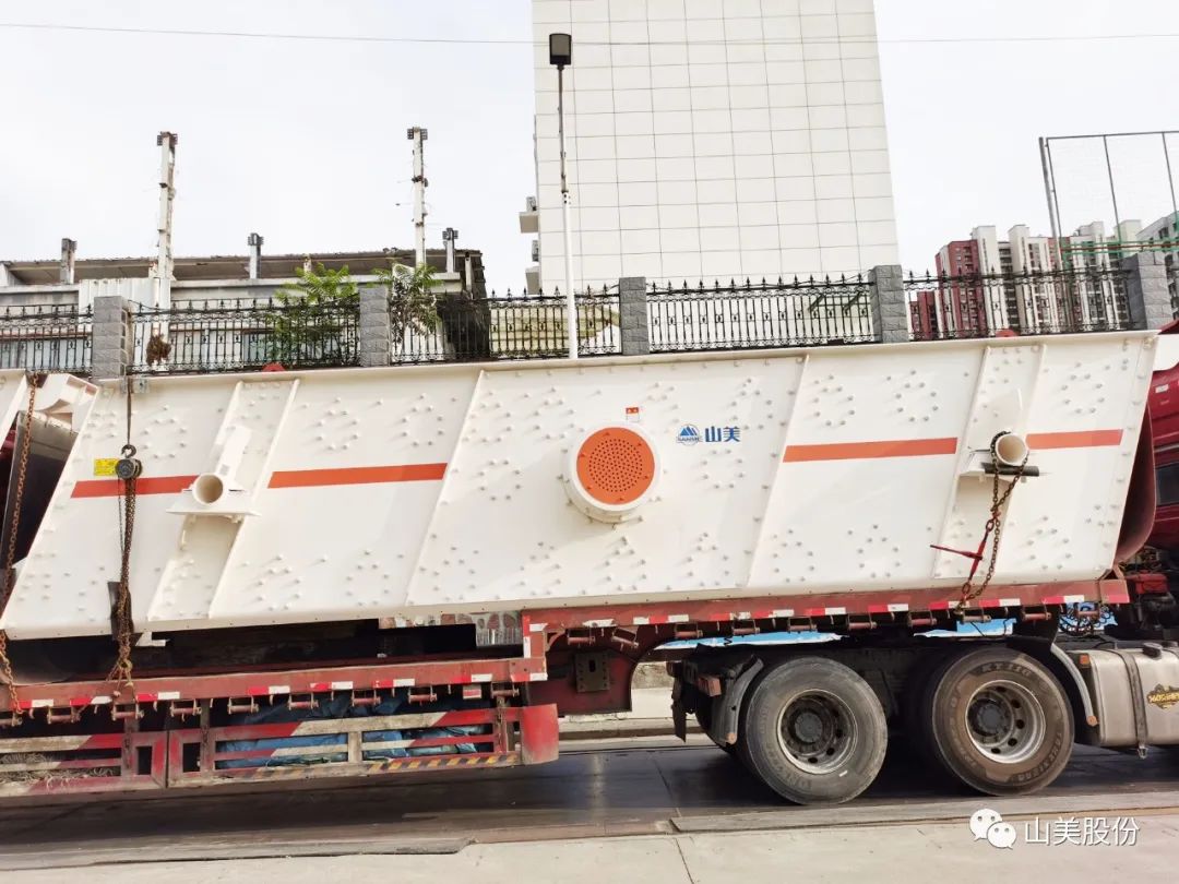 Ϻ첩ɷȫɸ豸E-YKŷϵԲɸ