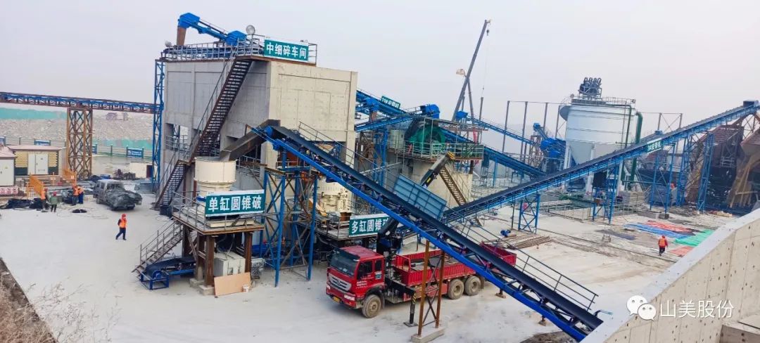 ĿϺ첩ɷݸװе̩ڳˮܵվ̹Ŀ