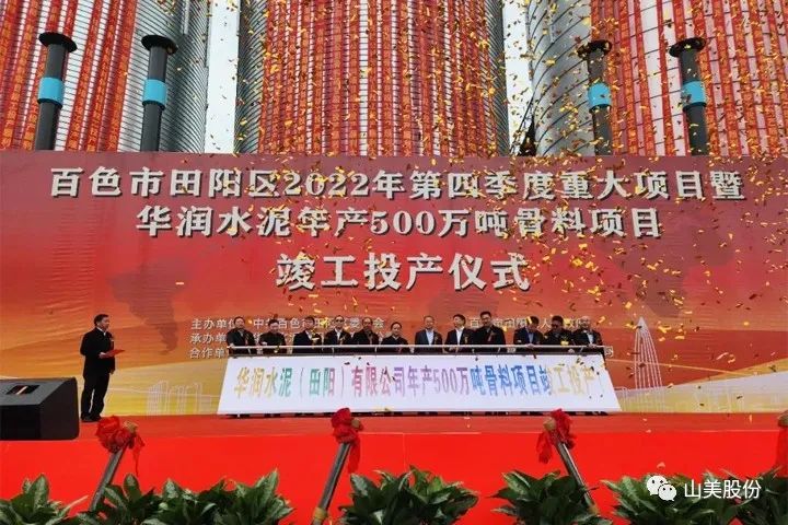 70깤Ϻ첩ɷݾƷɰ¥500ֹĿ˳Ͷ