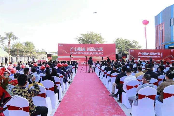 EPCĿףغ300βۺ̬ʾĿͶ