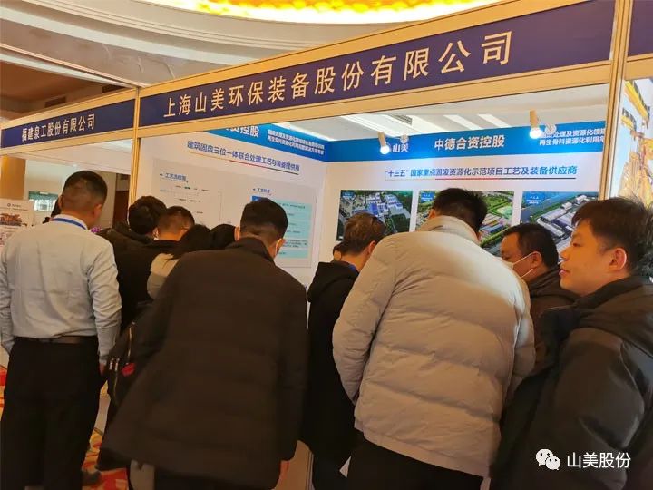 ۽Ϻ첩ɷЯʽ쾩򼽹̷̳