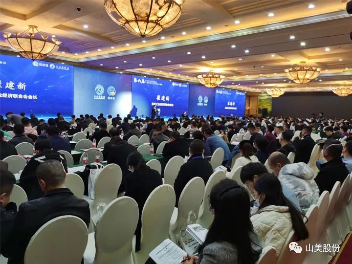 【聚焦】上海天博股份携优质解决方案亮相第六届京津冀固废论坛 【聚焦】上海天博股份携优质解决方案亮相第六届京津冀固废论坛