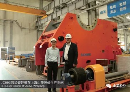 Ϻ첩ɷ1800/СʱŷϵJC771ʽԻƽ