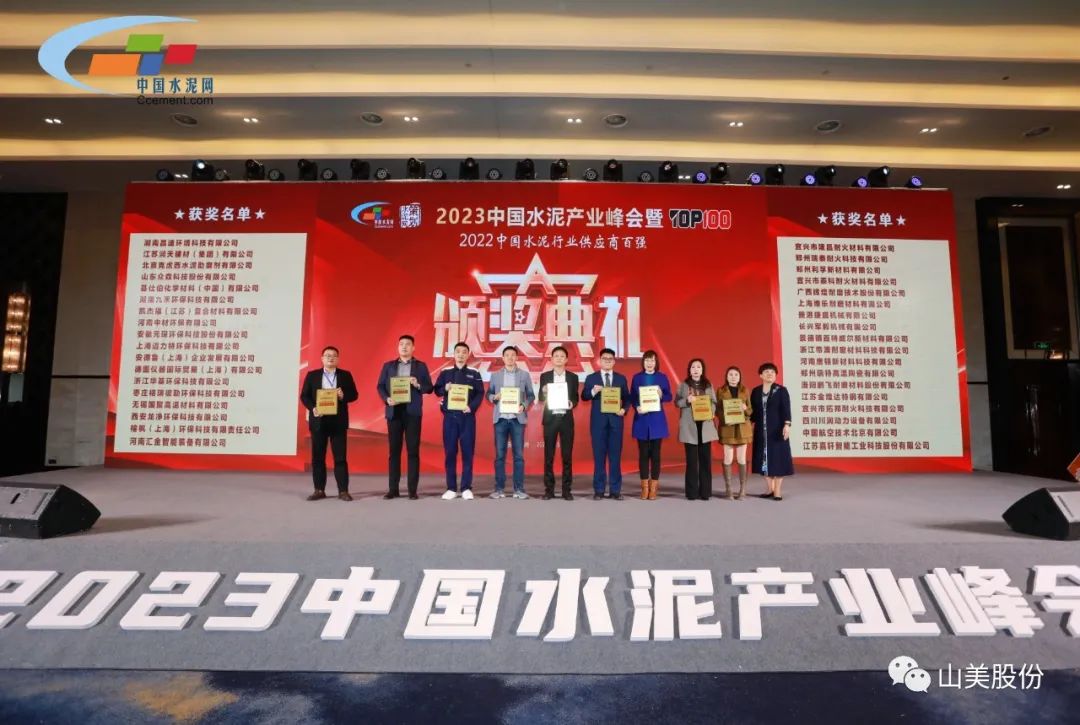 ۽ | Ϻ첩ɷݻΪйˮҵǿӦ