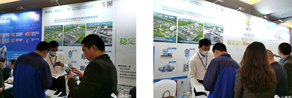 ۽ | Ϻ첩ɷݻΪйˮҵǿӦ