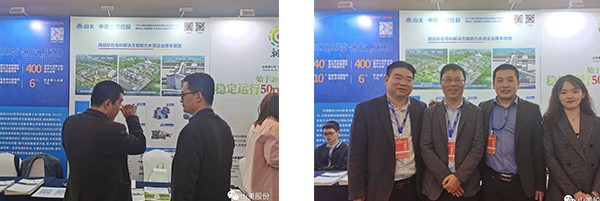 ۽ | Ϻ첩ɷݻΪйˮҵǿӦ