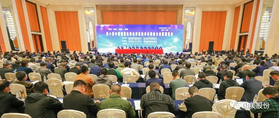 ѶϺ첩ɷƶʽɽйܻɫɼװ