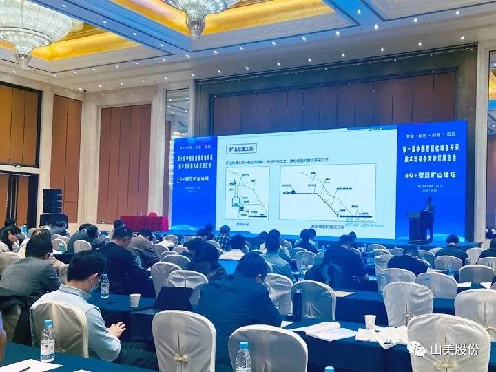 ѶϺ첩ɷƶʽɽйܻɫɼװ