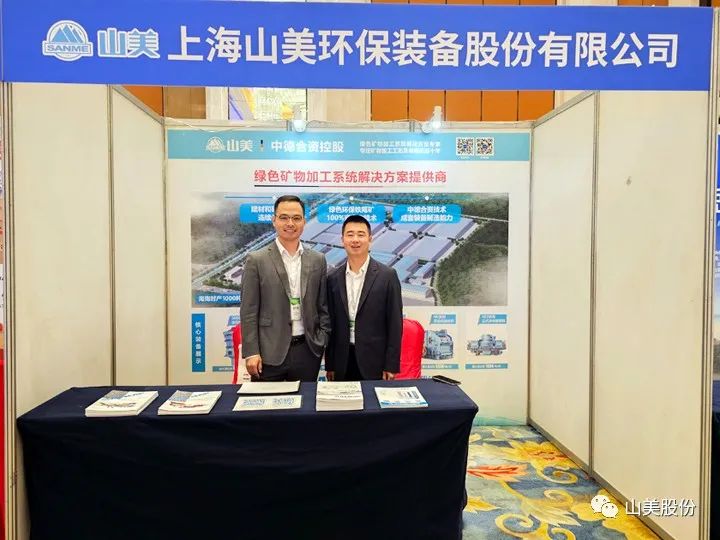 ѶϺ첩ɷƶʽɽйܻɫɼװ