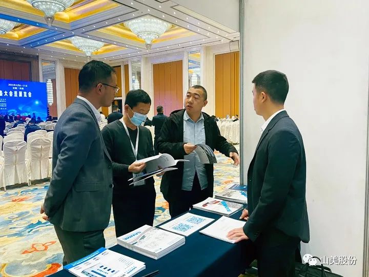 ѶϺ첩ɷƶʽɽйܻɫɼװ