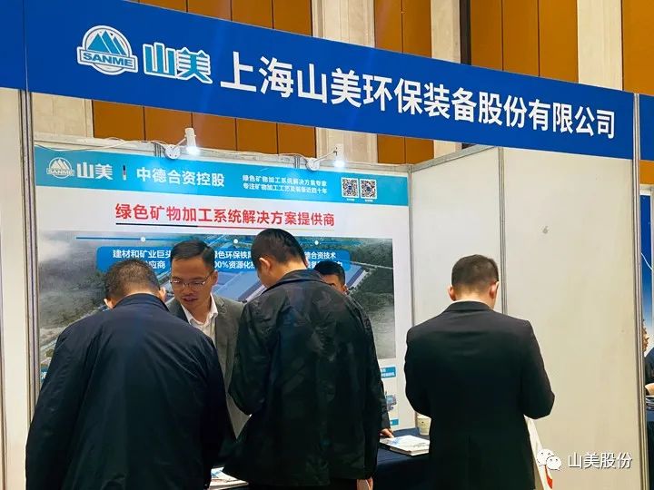 ѶϺ첩ɷƶʽɽйܻɫɼװ