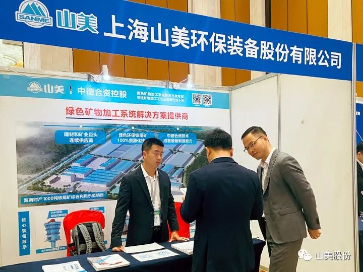 ѶϺ첩ɷƶʽɽйܻɫɼװ