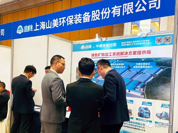 ѶϺ첩ɷƶʽɽйܻɫɼװ