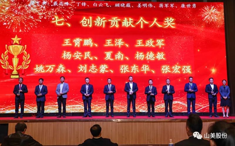 ϲ | Ϻ첩ɷݶ³ٻɫɽ¹׸˽Ϊɫɽչ