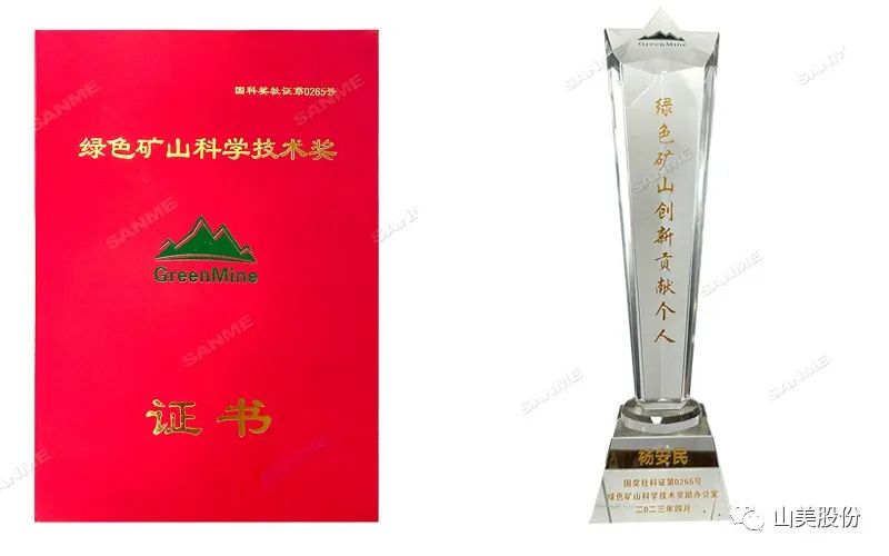 ϲ | Ϻ첩ɷݶ³ٻɫɽ¹׸˽Ϊɫɽչ