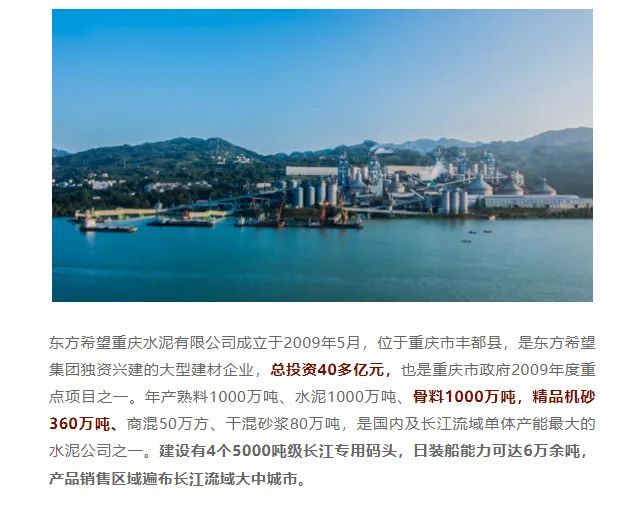 ɰʯЭᱨϺ첩ϡʽɰɹڶϣĿ