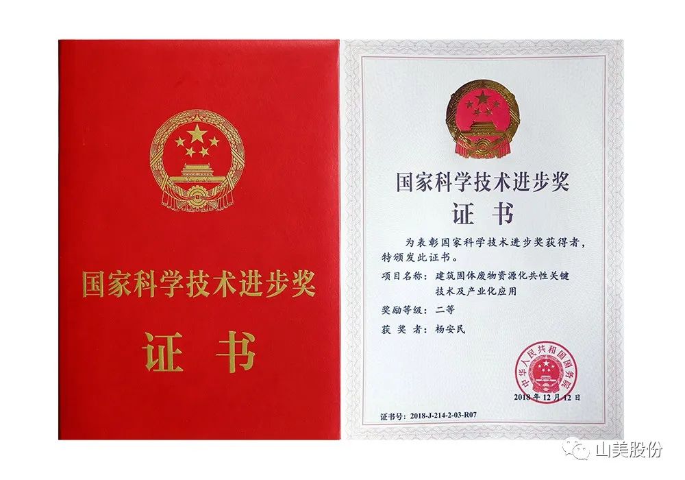 BT32 | Ϻ첩ɷݳй֣ݣɰʯչ