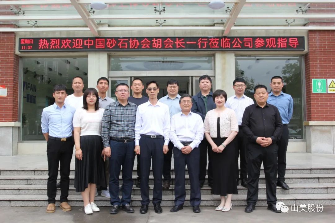 ۽ | һӭйɰʯЭ᳤һݰϺ첩ɷ֣ݻָ