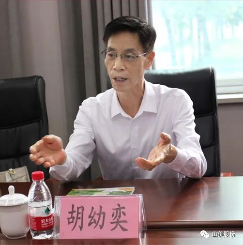 ۽ | һӭйɰʯЭ᳤һݰϺ첩ɷ֣ݻָ