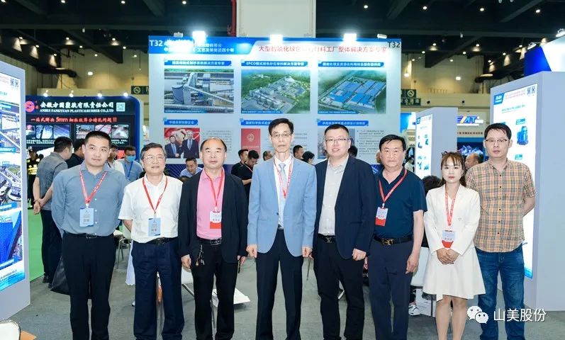 չ2023֣ɰʯչϺ첩ɷǿ