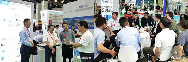 չ2023֣ɰʯչϺ첩ɷǿ