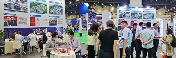 չ2023֣ɰʯչϺ첩ɷǿ