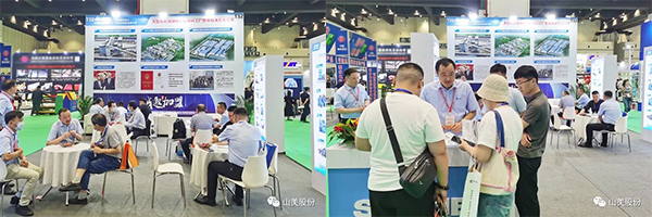 չ2023֣ɰʯչϺ첩ɷǿ