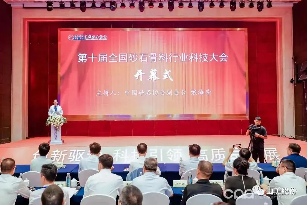 ع۽Ϻ첩ɷЭǧɰʯƼԲĻ