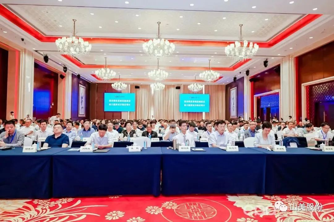 ع۽Ϻ첩ɷЭǧɰʯƼԲĻ