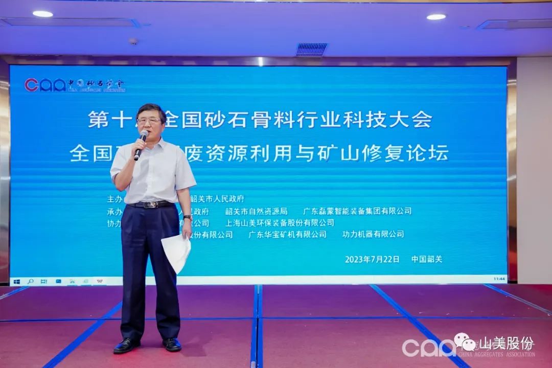 ع۽Ϻ첩ɷЭǧɰʯƼԲĻ