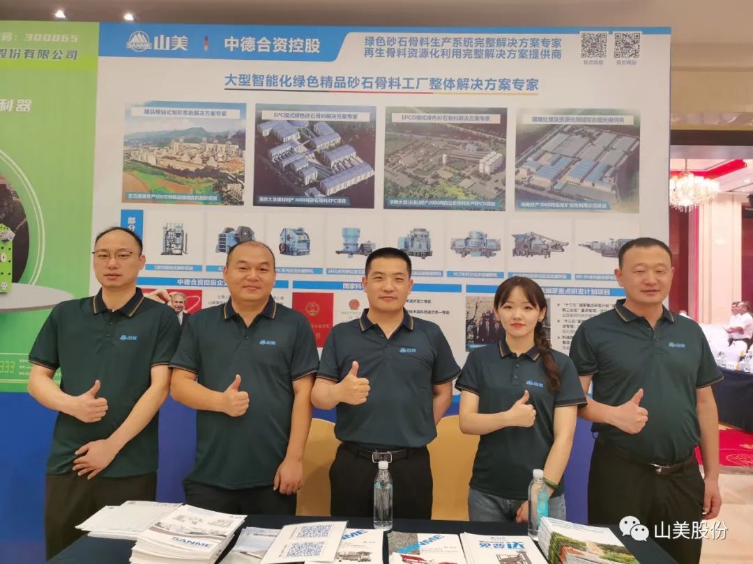 ع۽Ϻ첩ɷЭǧɰʯƼԲĻ