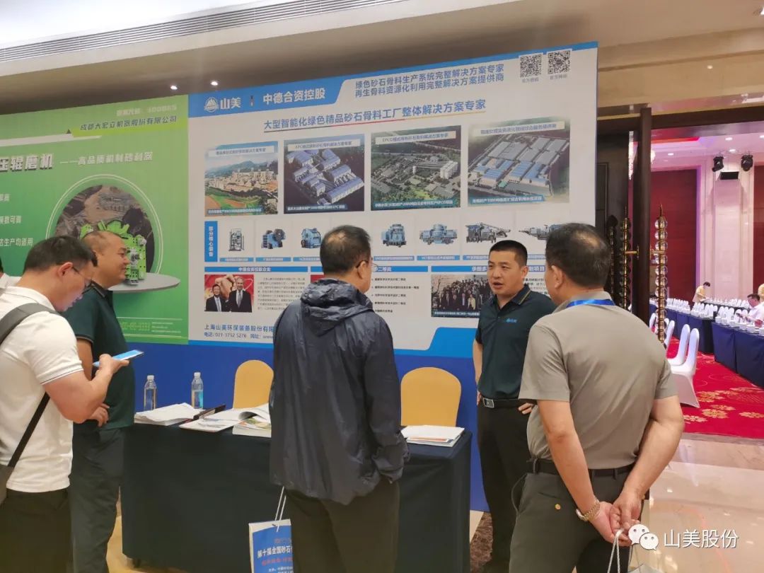 ع۽Ϻ첩ɷЭǧɰʯƼԲĻ