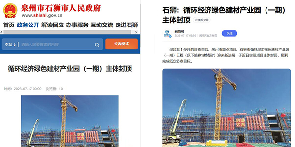 Ϻ첩븣ʯʨ׸̷ԴĿ