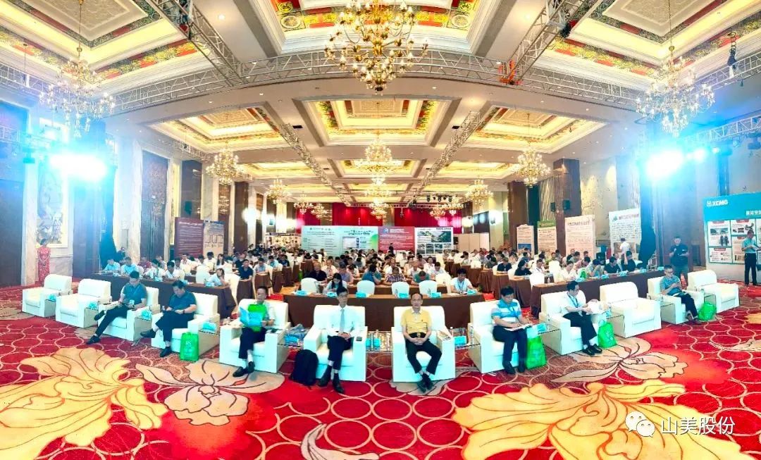 |Ϻ첩ɷٻ2023긣ʡɽװƷơ