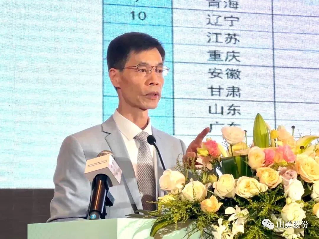 |Ϻ첩ɷٻ2023긣ʡɽװƷơ